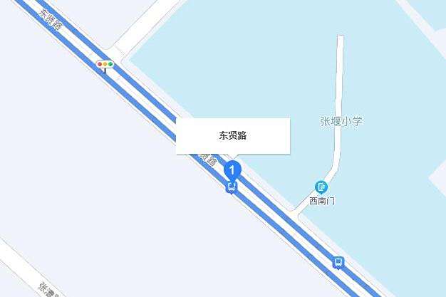 東賢路 東賢路