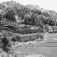 蓋竹村(福建省三明市尤溪縣下轄村) 蓋竹村(福建省三明市尤溪縣下轄村)