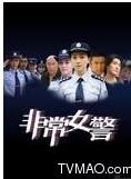 宋珂欣 宋珂欣