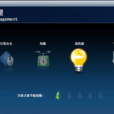 acer epower management acer epower management