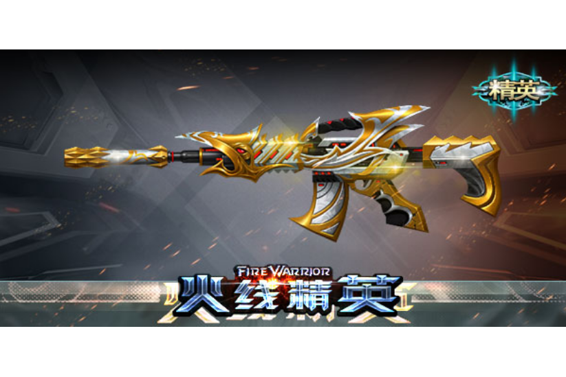 M4A1-金烏 M4A1-金烏