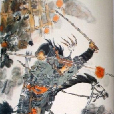 文鴦(文淑(魏晉時期武將)) 文鴦(文淑(魏晉時期武將))