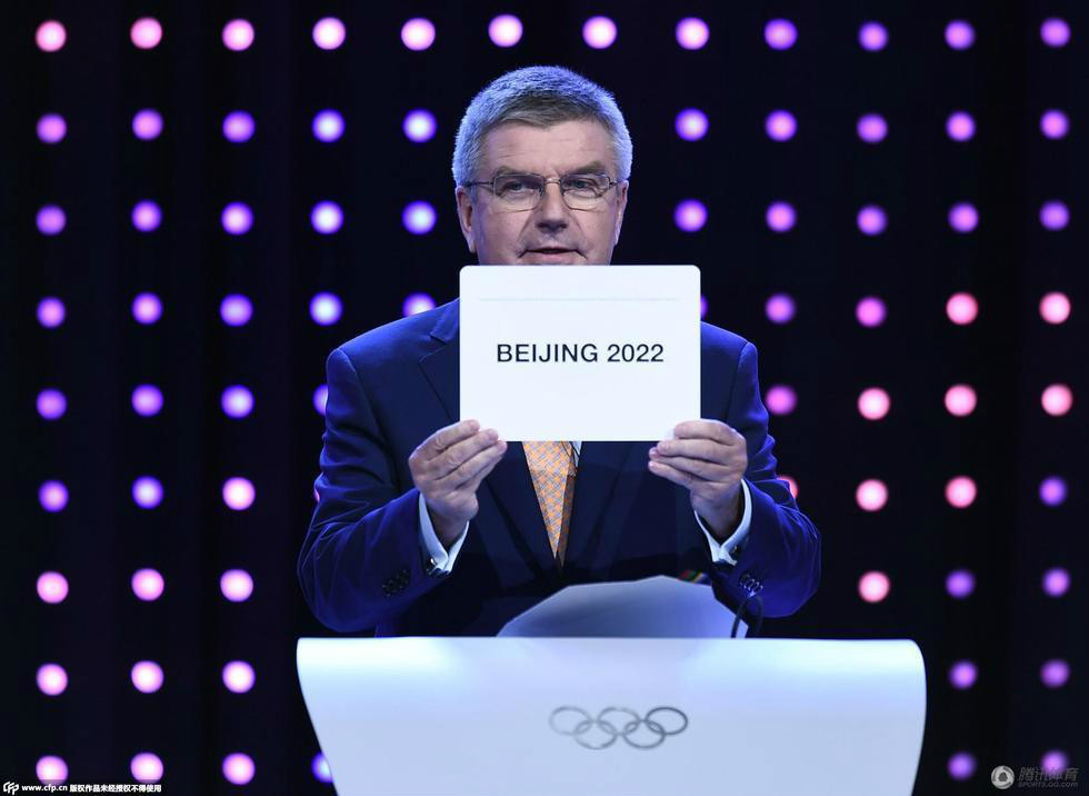 巴赫宣布2022年冬奧會舉辦城市-北京