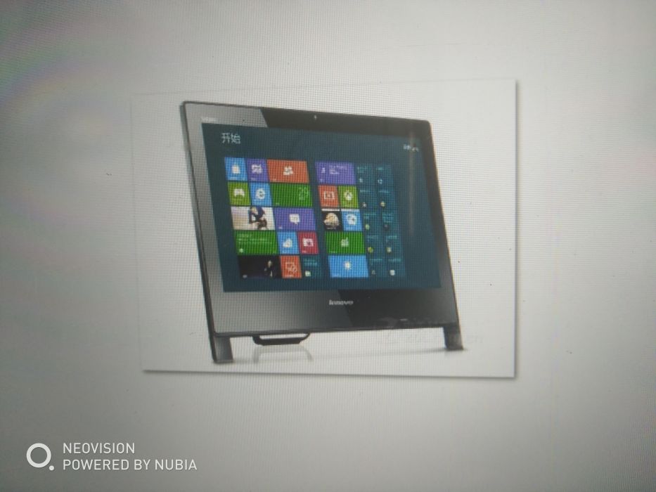 聯想揚天 S770 聯想揚天 S770