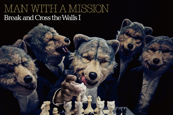 Break and Cross the Walls Ⅰ Break and Cross the Walls Ⅰ