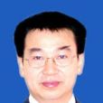 張禮忠(曾任達州市人民政府秘書長) 張禮忠(曾任達州市人民政府秘書長)