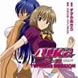 AIKa R-16 TURNING MISSION Special Panties Version AIKa R-16 TURNING MISSION Special Panties Version