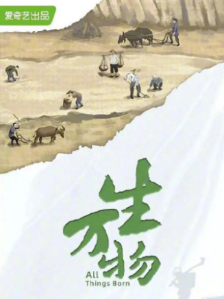 趙達(中國內地影視男演員) 趙達(中國內地影視男演員)