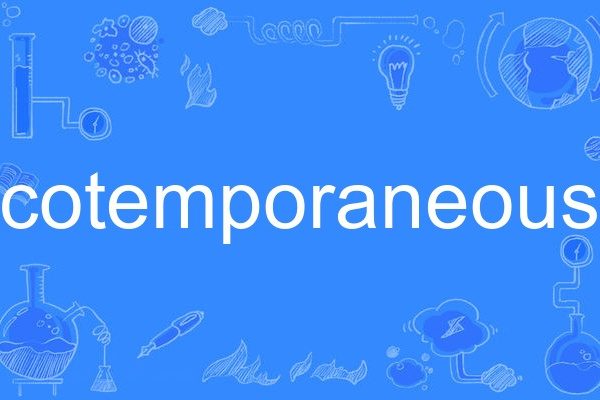 cotemporaneous cotemporaneous