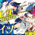1001KNIGHTS 1001KNIGHTS