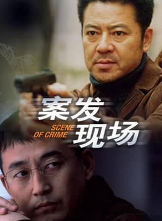 周楚濋(周楚楚) 周楚濋(周楚楚)