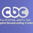 CBC埃及 CBC埃及