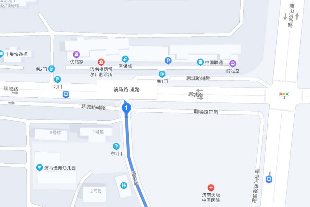 演馬路(中國山東省濟南市境內道路) 演馬路(中國山東省濟南市境內道路)