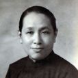 蘇同文 蘇同文