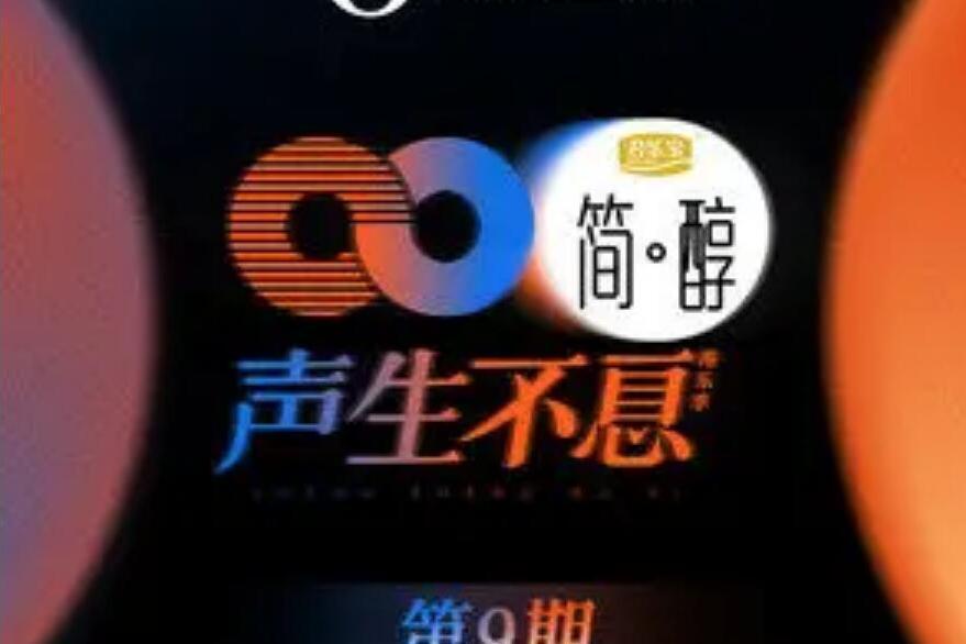 彌敦道(曾比特 /毛不易演唱的歌曲) 彌敦道(曾比特 /毛不易演唱的歌曲)