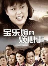 劉伯勛