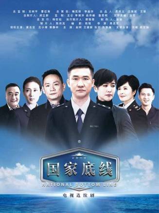 李中煜(演員) 李中煜(演員)