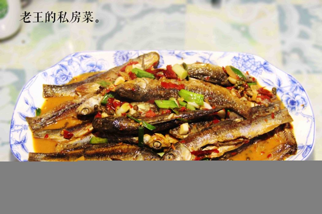 紅燒棒棒魚 紅燒棒棒魚