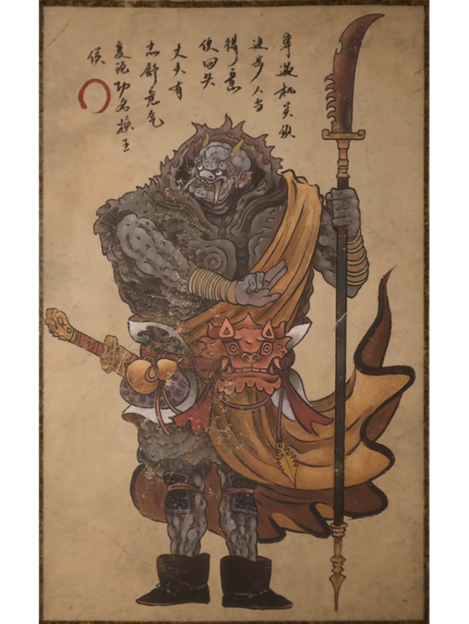 蟲總兵 蟲總兵