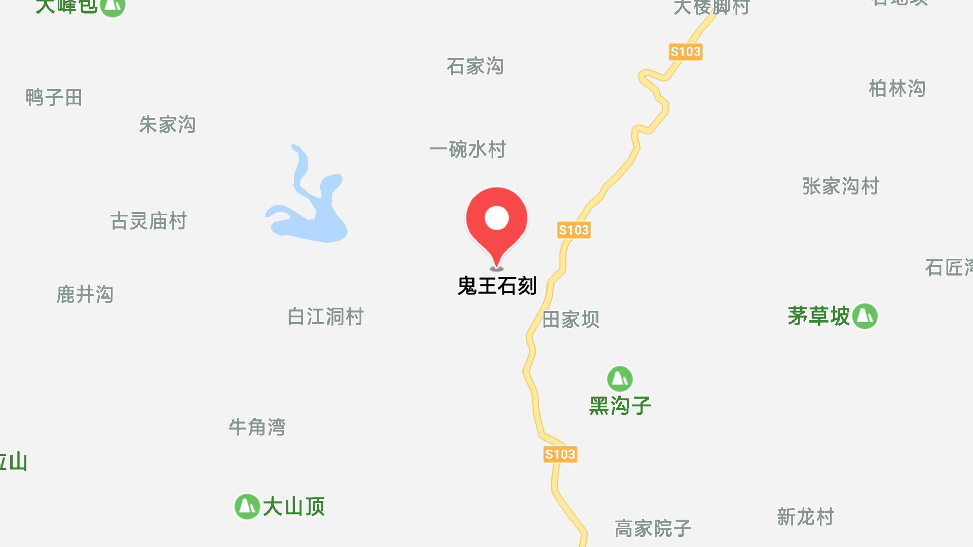 地圖信息