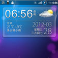 華為 U8800 刷機
