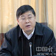 陳維健(南京市人大常委會原副主任) 陳維健(南京市人大常委會原副主任)