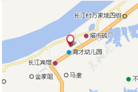 馬咀山 馬咀山