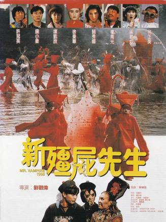 樓南光 樓南光