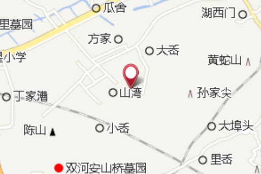 石堰公社 石堰公社