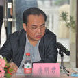 唐明君(杭州軍航金屬材料有限公司總經理) 唐明君(杭州軍航金屬材料有限公司總經理)