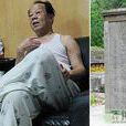 王安春 王安春