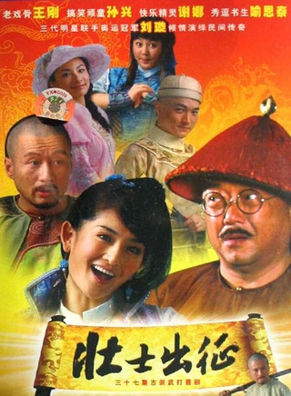 呂一丁 呂一丁