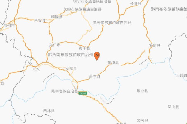 6·11貞豐地震 6·11貞豐地震