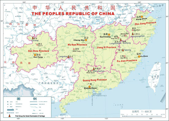 中國丹霞地理位置