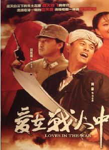 劉小蕙 劉小蕙