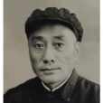 黃啟瑞(湖南省人民政府參事) 黃啟瑞(湖南省人民政府參事)
