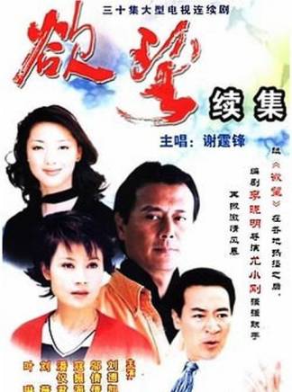 潘儀君(潘怡君) 潘儀君(潘怡君)
