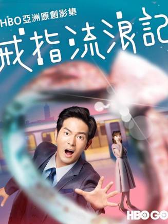 黃立(影視男演員)