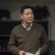 胡兵(電視劇《我是刑警》中的角色) 胡兵(電視劇《我是刑警》中的角色)