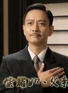 謝君豪 謝君豪