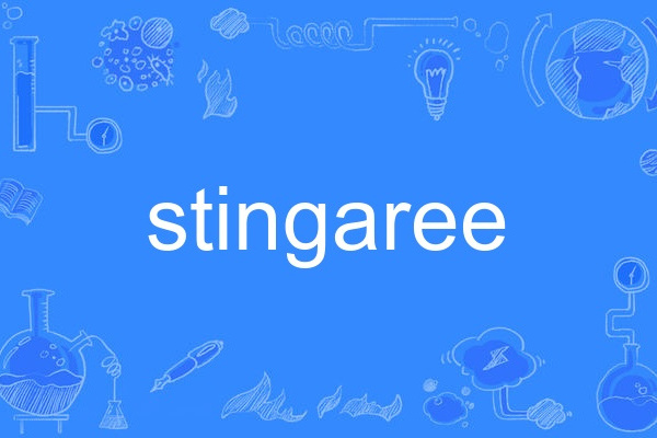 stingaree stingaree