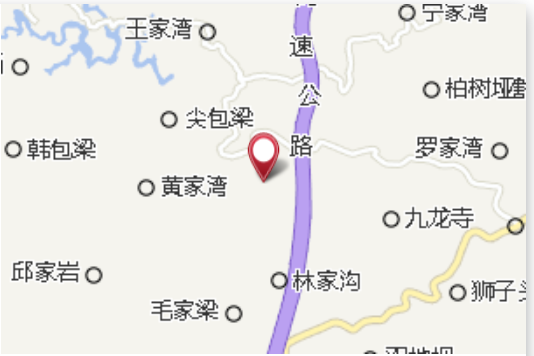 幹家寨 幹家寨