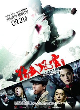 AKIRA(日本EXILE組合成員、演員) AKIRA(日本EXILE組合成員、演員)