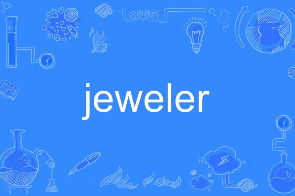 jeweler jeweler