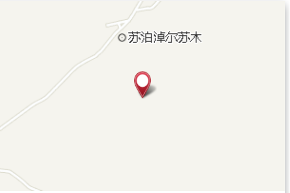 前衛隊 前衛隊
