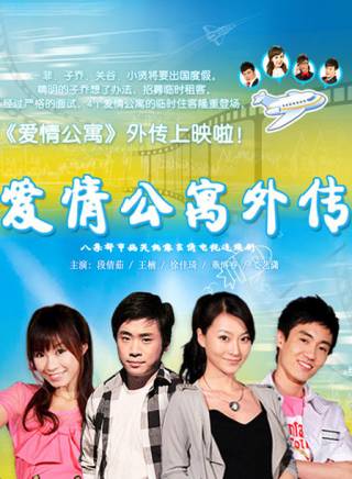 董牧沙 董牧沙