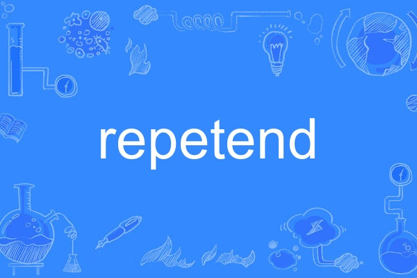 repetend repetend