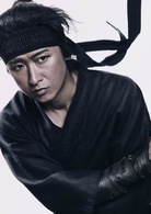 忍者之國(日本2017年大野智主演古裝動作片)