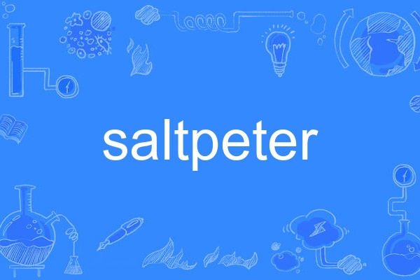 saltpeter saltpeter