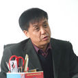 嚴喜鶴 嚴喜鶴